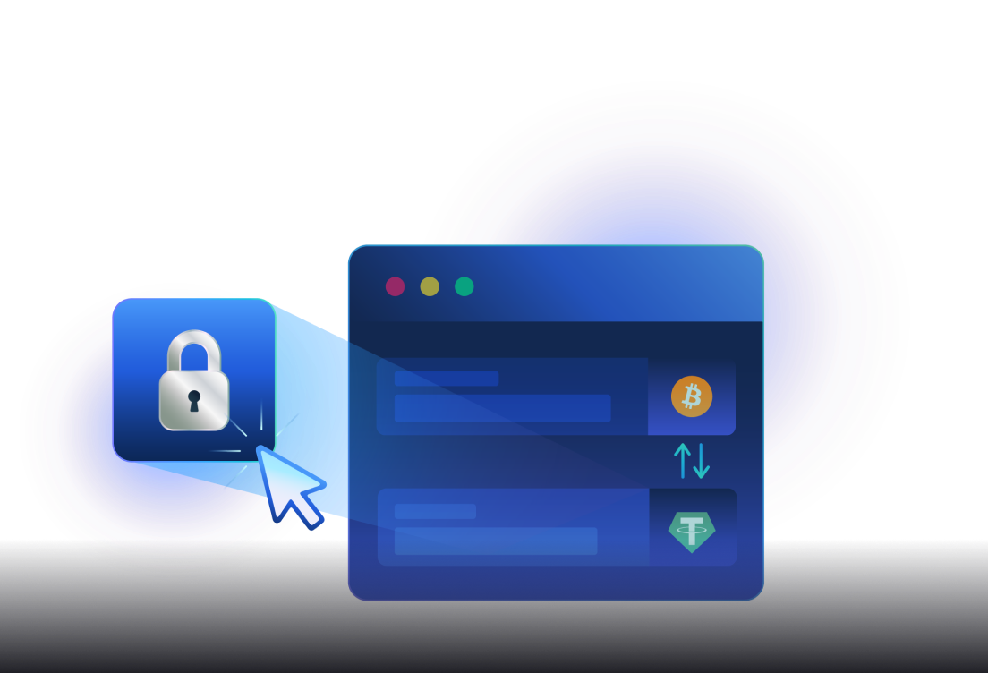 Несколько вариантов обменных потоков